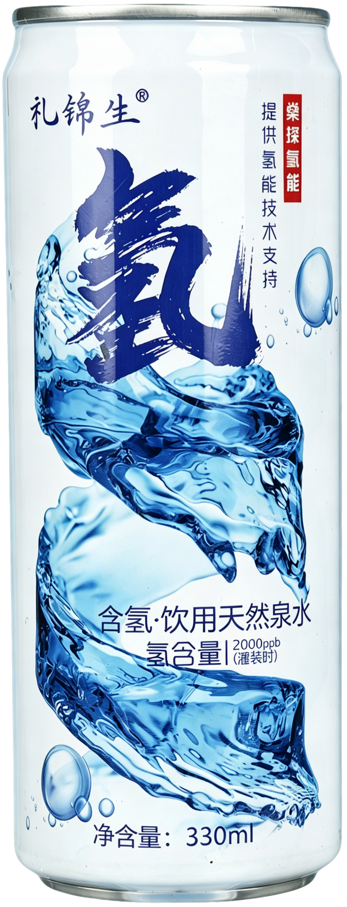 礼锦生 JinAura Can A